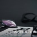 자매안경원 이미지