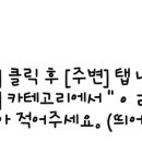 아룸의원 이미지