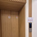 쇳골마을.궁내동톨게이트 | 해누리 분당점, 부모님 모시고 가기 딱 좋은 한정식