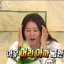 아이엠컴