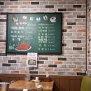 손정순 찜닭 이미지