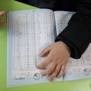 주산&암산(고학년) 이미지