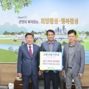 자연나라 이미지