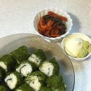 죽방특산물 이미지