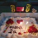 하가 휘트니스 이미지