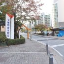 구봉마을5단지 이미지