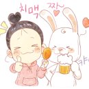 백스비어 경산사동점 이미지