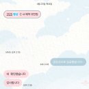P-5C23 | 제천 계곡 평상대여 추천 '명암539펜션오토캠핑장' 후기 (가격, 예약방법 총정리)