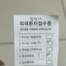 율하모바일 이미지