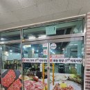 창원 서상동 한우 가성비 좋은 고기집 하동한우상차림식육식당
