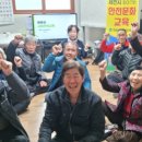 소월리경로당 이미지