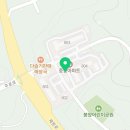 맥시칸치킨 봉양점