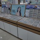 지니스안경(심곡고가사거리점) 이미지