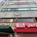 슈드해브커피 이미지