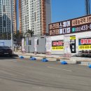 아리테휘트니스 이미지