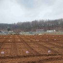 이성농장 이미지