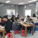 학동마을회관 이미지