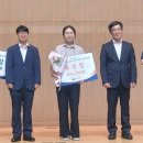 제주특별자치도농업기술원