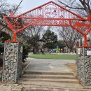 삼일기념공원 이미지