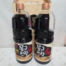 몽고 | 몽고간장 후기&따라잡기