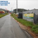 아동4통 마을회관 이미지