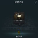 이게웬떡 이미지