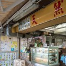 특별한 맛집 4곳과 함께 홍콩 섬 여행라마섬, 펭차우, 청차우 맛집 이미지