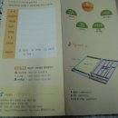 행복을찾는사람들 이미지