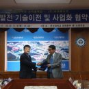 (주)에이티티