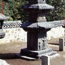 남원 실상사 백장암 석등 | 남원 실상사 백장암 석등 보주 및 부도 보주 도난(1989년 10월 3일)