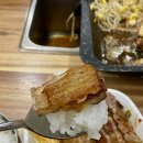 함지박속흑돼지 이미지