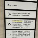 블루 노래연습장 이미지