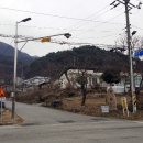 치악농장 이미지