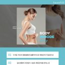 톡스앤필의원 전주점 이미지