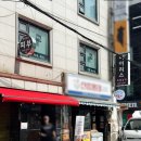아이리스네일 - 남구 왕생로72번길 19 | 선릉역네일 여름맞이 패디큐어 강남 아이리스네일 여름패디 후기