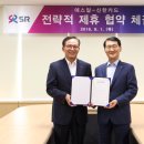 신한카드㈜ 이미지