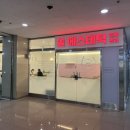 쏠피부관리샵 이미지