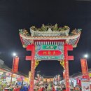 코끼리마트 | 파타야 쇼핑몰 추천 빅씨 마트 센트럴 마리나 코끼리 굿즈