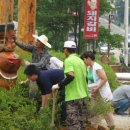 추어마을 이미지