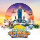 월드 아시아마트 이미지