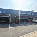 킹콩샤워 노원점 이미지