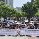 의료기사랑