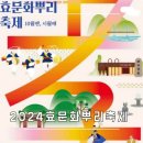 현대풀케어