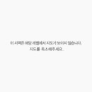 새싹예술 어린이집 이미지