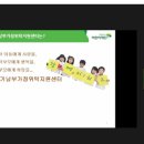 수원시 권선구 수원-2021 경기인터넷신문