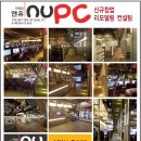 앤유피시 이미지