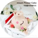 필 빌리어드 클럽 이미지