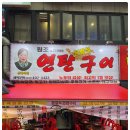 상록수역 공영주차장 이미지
