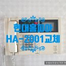 전비디오 이미지