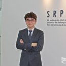 (주)에스알포스트 네이버블로그